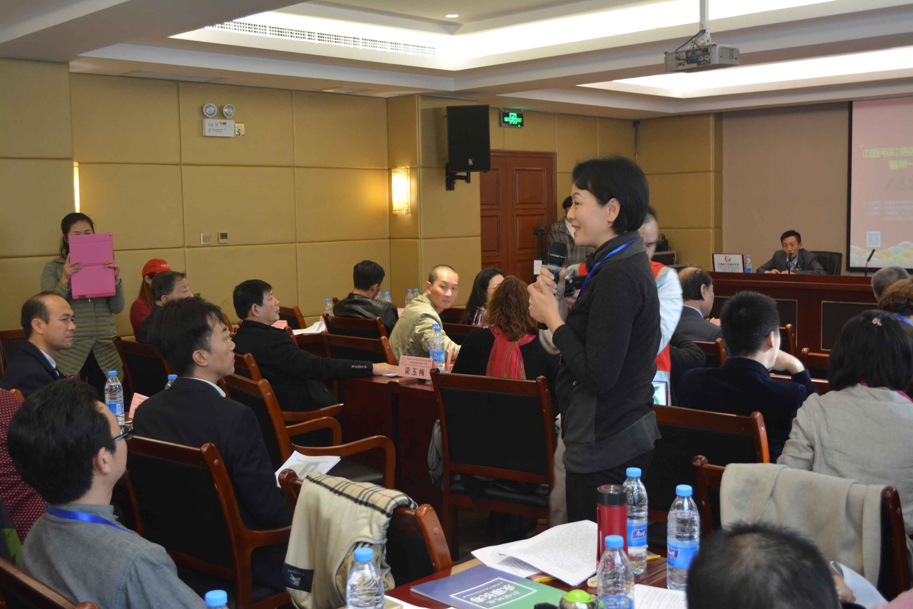 小组代表提出建议和意见2.jpg