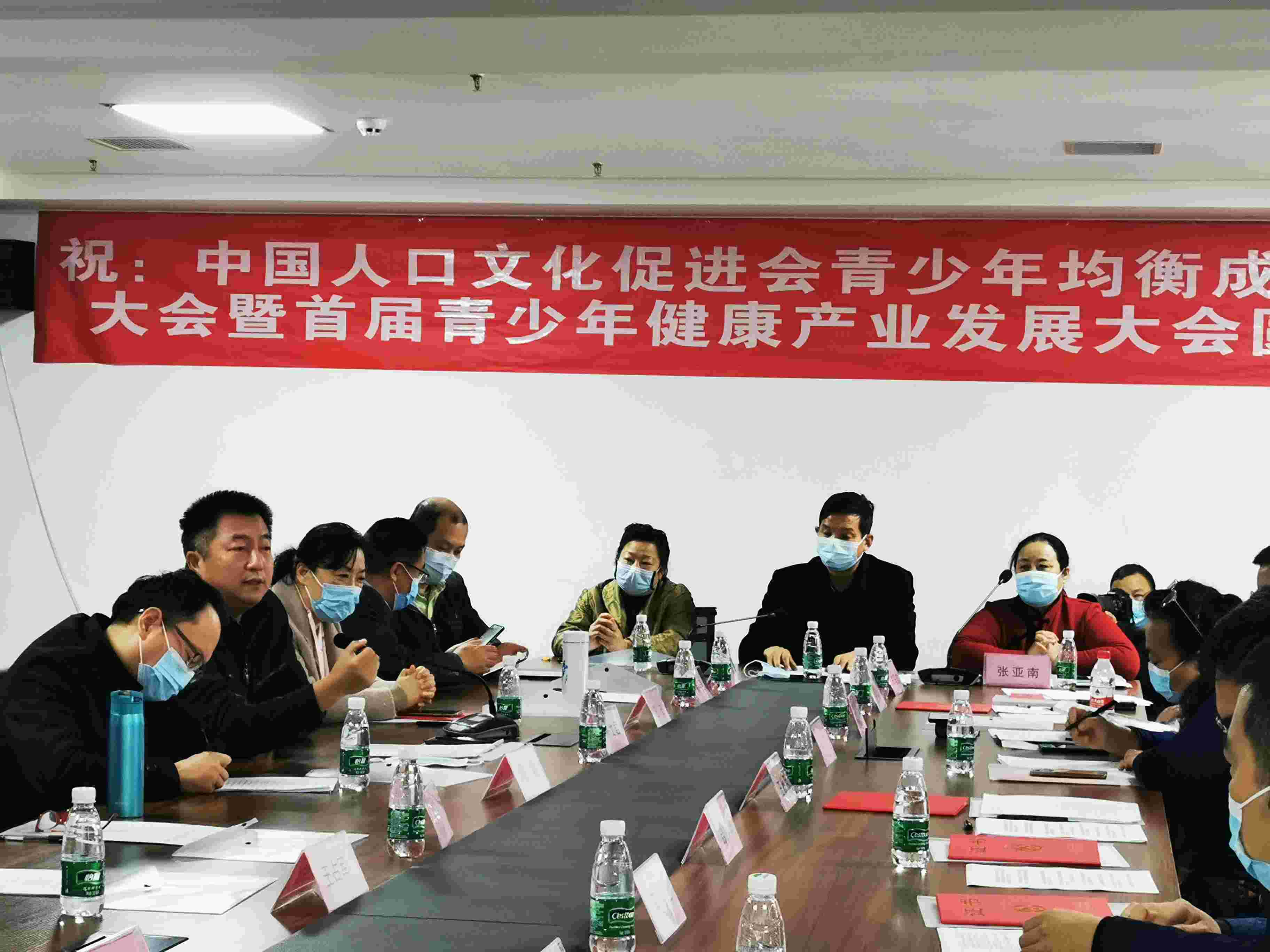 会场.jpg