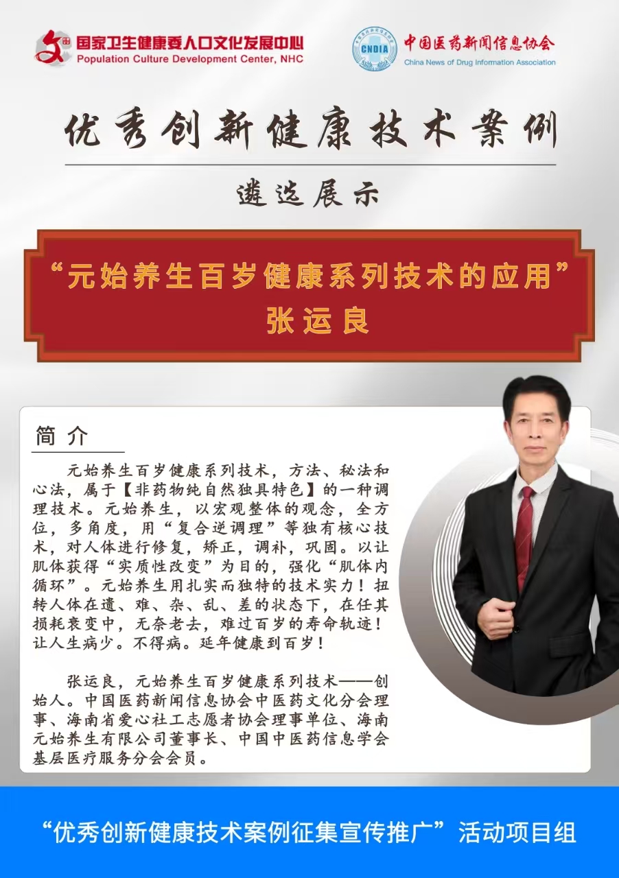 微信图片_2026-07-01_092145_609.jpg