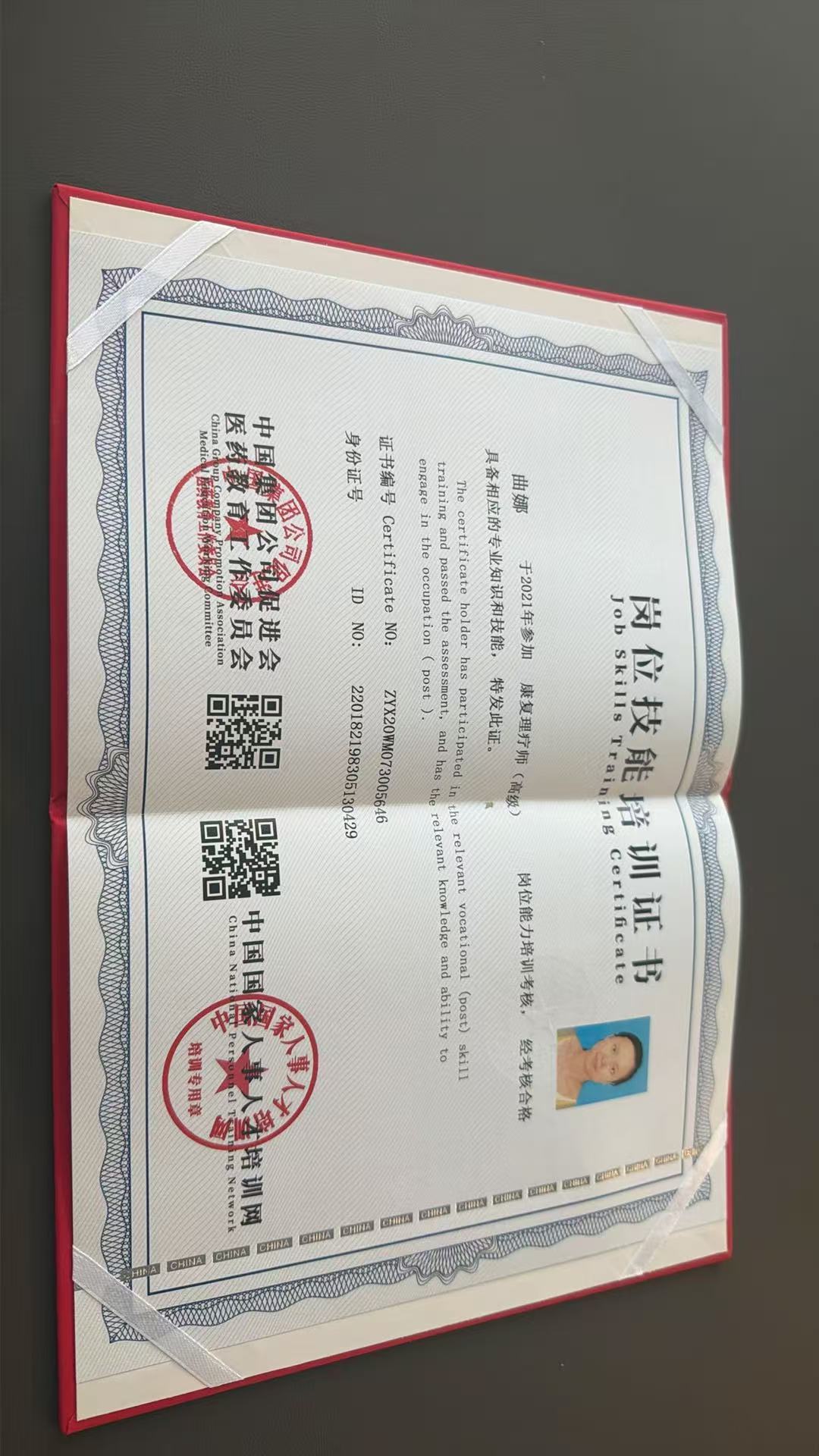 985c3e4695d2f54a702c65ae6c4eada3.jpg