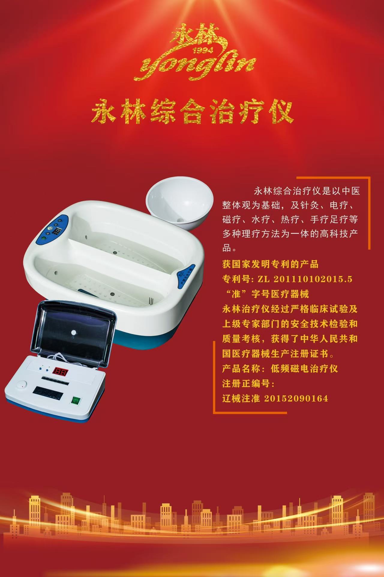 d9e24a1a6e1b087b312d9e6eda0862e3.jpg