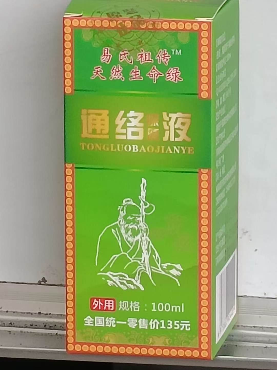 6a1f4b639eff95defc2cf17af4595d37.jpg